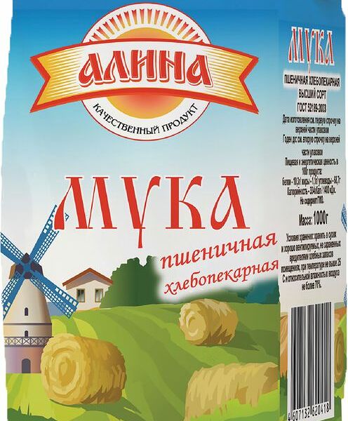 Мука Алина пшеничная хлебопекарная в/с 2кг