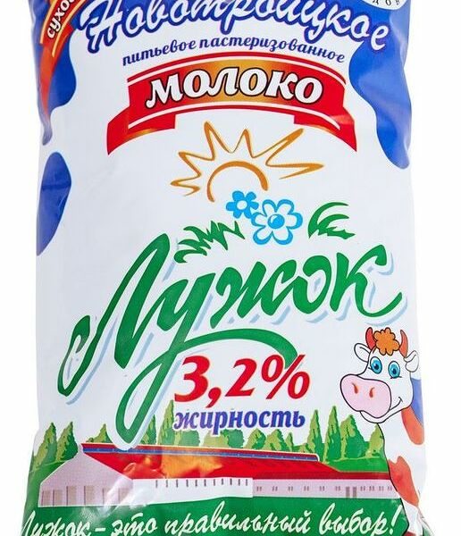 Молоко Лужок пастеризованное 3.2% 900 мл