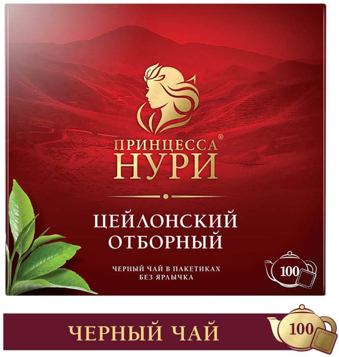 

Чай черный Принцесса Нури цейлонский отборный 100 пакетиков 200 г