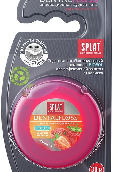Зубная нить Splat Professional Dental floss 30 м Клубника
