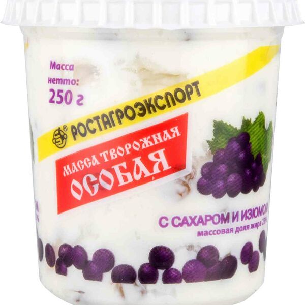 Масса творожная Особая Ростагроэкспорт с сахаром и изюмом 23%