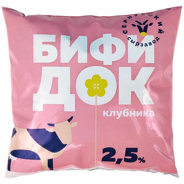 Биойогурт Сернурский Бифидок Клубника ароматизированный сладкий 2.5%