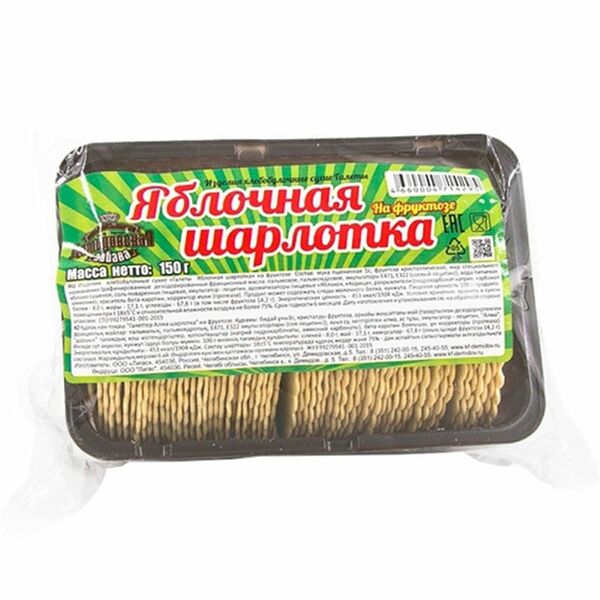 Галеты на фруктозе 