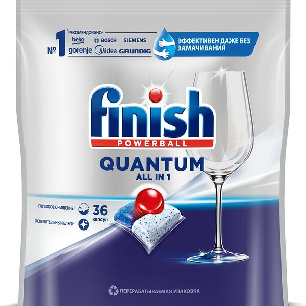 Таблетки для посудомоечной машины Finish Powerball Quantum All in1