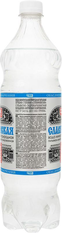 

Вода Славяновская минеральная природная лечебно-столовая газированная 1 л