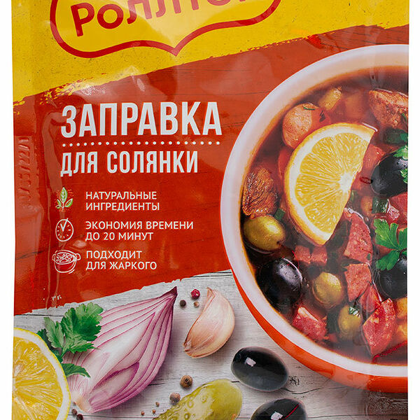 Заправка для солянки Роллтон