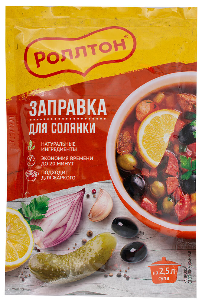 

Заправка для солянки Роллтон 180 г