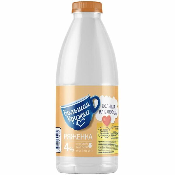 Ряженка Большая кружка 4%, 800мл