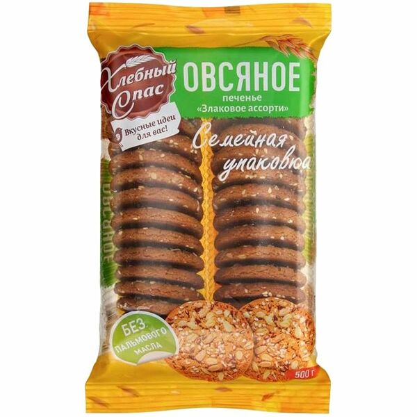 Печенье Хлебный Спас Злаковое ассорти