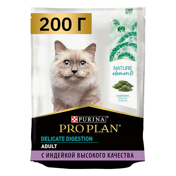 Сухой корм Pro Plan Nature Elements для взрослых кошек с чувствительным пищеварением или особыми предпочтениями в еде, с высоким содержанием индейки, 200 г