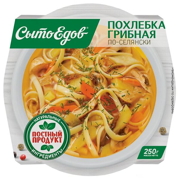 Похлебка СытоЕдов Грибная По-селянски 250г