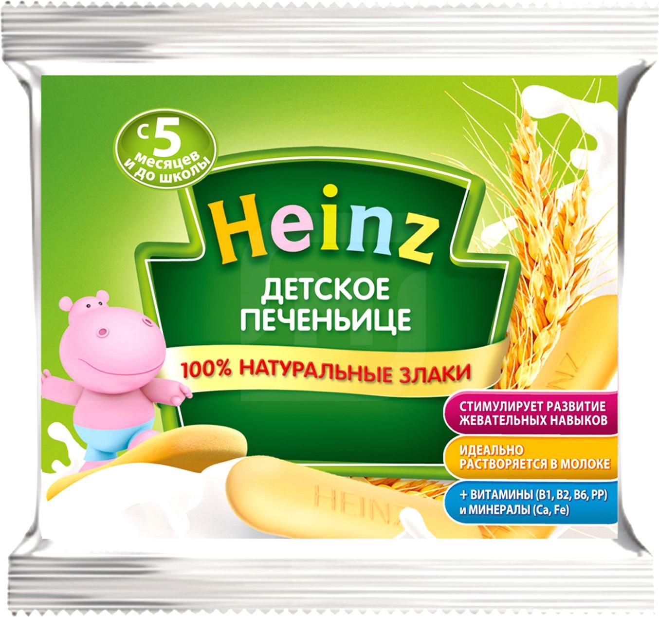 

Печенье Heinz Детское печеньице