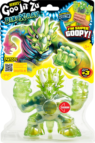 Фигурка тянущаяся GooJitZu Водная Атака, в ассортименте