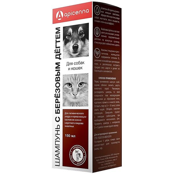 Apicenna Шампунь с березовым дегтем