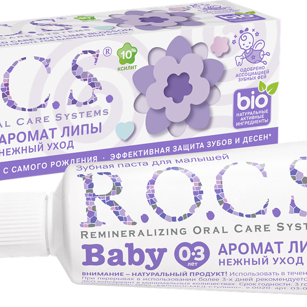 Зубная паста R. o. c. s. Baby аромат липы детская