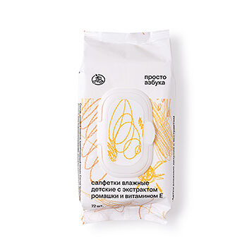 Влажные cалфетки «Просто Азбука» детские с экстрактом ромашки и витамином Е 72шт., Россия