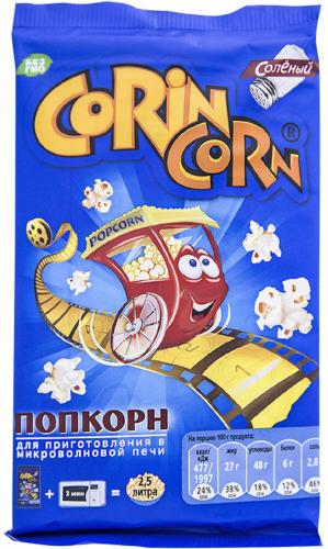 

Попкорн Corin Corn соленый 100 г