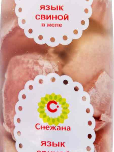 Язык свиной Снежана в желе