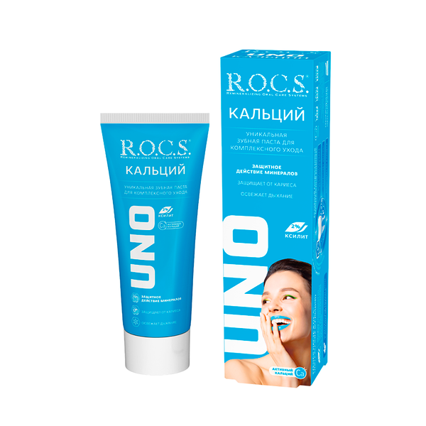 Зубная паста R.O.C.S. Uno Calcium Кальций 74 г