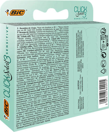 

Кассеты сменные для бритвы Bic click soleil 3 sensitive 4 шт.