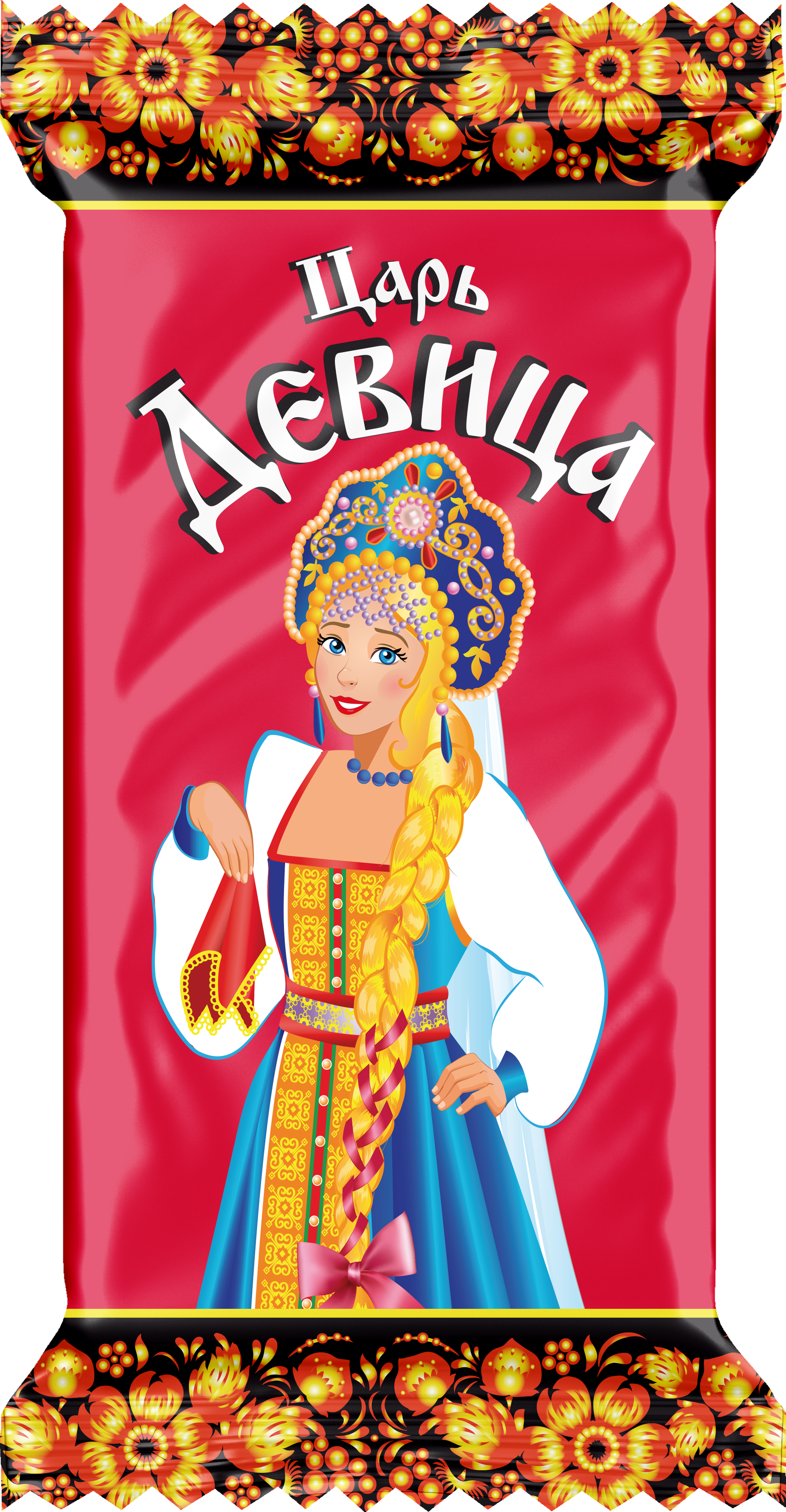 

Конфеты Царь Девица вафельные