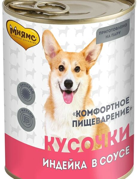 Корм для собак Мнямс Комфортное Пищеварение Кусочки в соусе с индейкой 400г