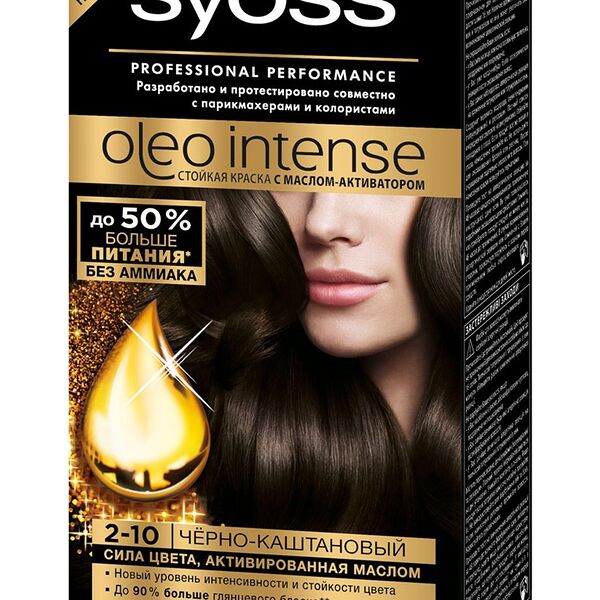 Краска для волос Syoss Oleo intense чёрно-каштановый