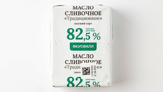 Масло сливочное 82,5%