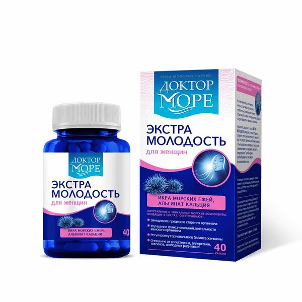 Доктор Море Экстра Молодость для женщин капсулы 40 шт
