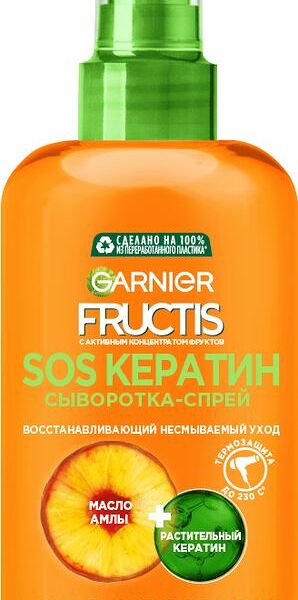 Сыворотка-спрей для волос Garnier Fructis SOS Кератин