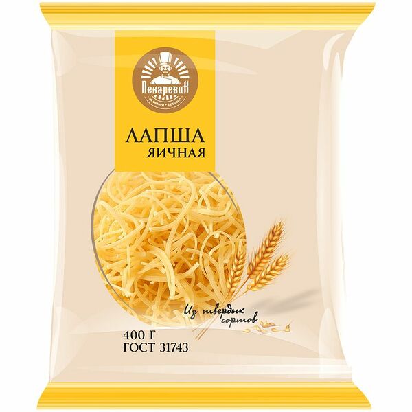 Лапша яичная Пекарев и К Домашняя 400г