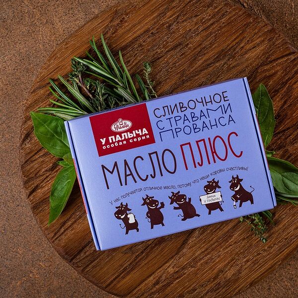 Масло сливочное с травами Прованса 62%, 180 г