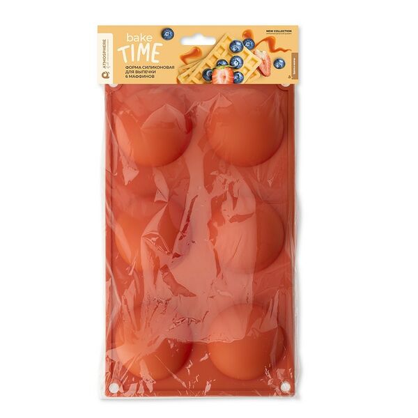 Форма для выпечки 6 маффинов Baketime, 29.5х16.8 см, силикон