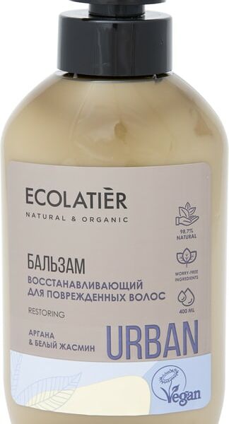 Бальзам для волос Ecolatier Восстанавливающий Аргана и Белый жасмин 400мл