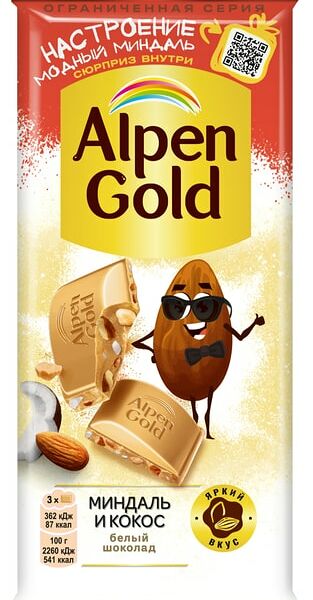 Шоколад Alpen Gold Белый Миндаль и Кокос 80г