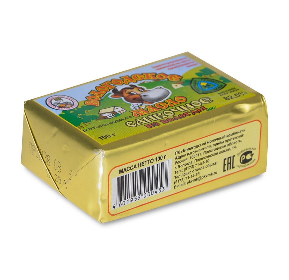 

Масло сливочное Вологодское 82.5% 100 г