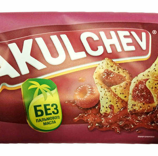 Печенье cдобное Купелька с малиной ТМ Акульчев