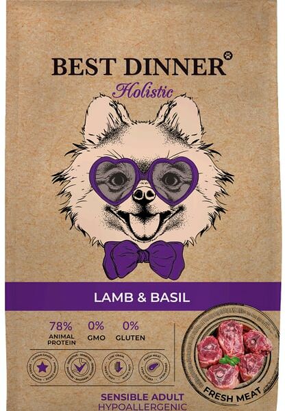 Сухой корм для собак Best Dinner Сенсибл для собак мелких пород Ягненок с Базиликом 1.5кг