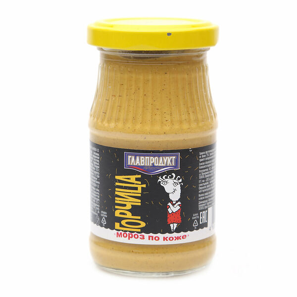Горчица мороз по коже ТМ Главпродукт