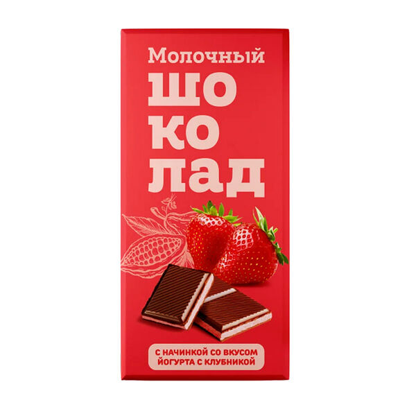 Молочный шоколад ЧТМ fantasy brands с начинкой со вкусом йогурта с клубникой, 80 г