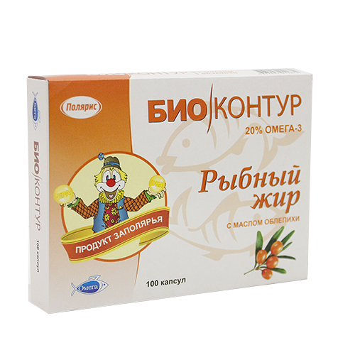 Рыбий жир №100, капс., облепиха