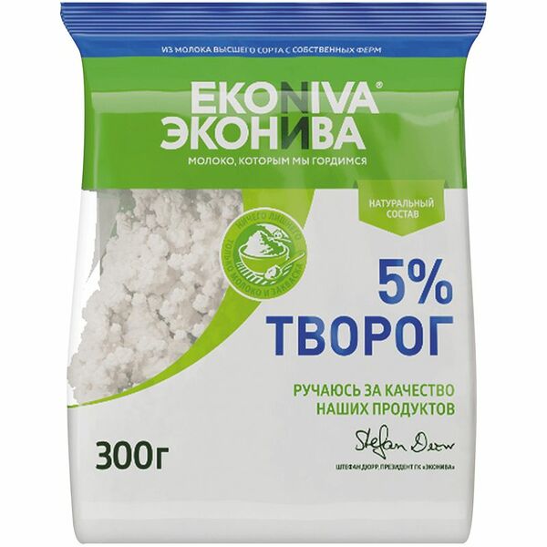 Творог Эконива 5%, 300г