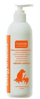 Бальзам - кондиционер Пчелодар с протеинами шелка