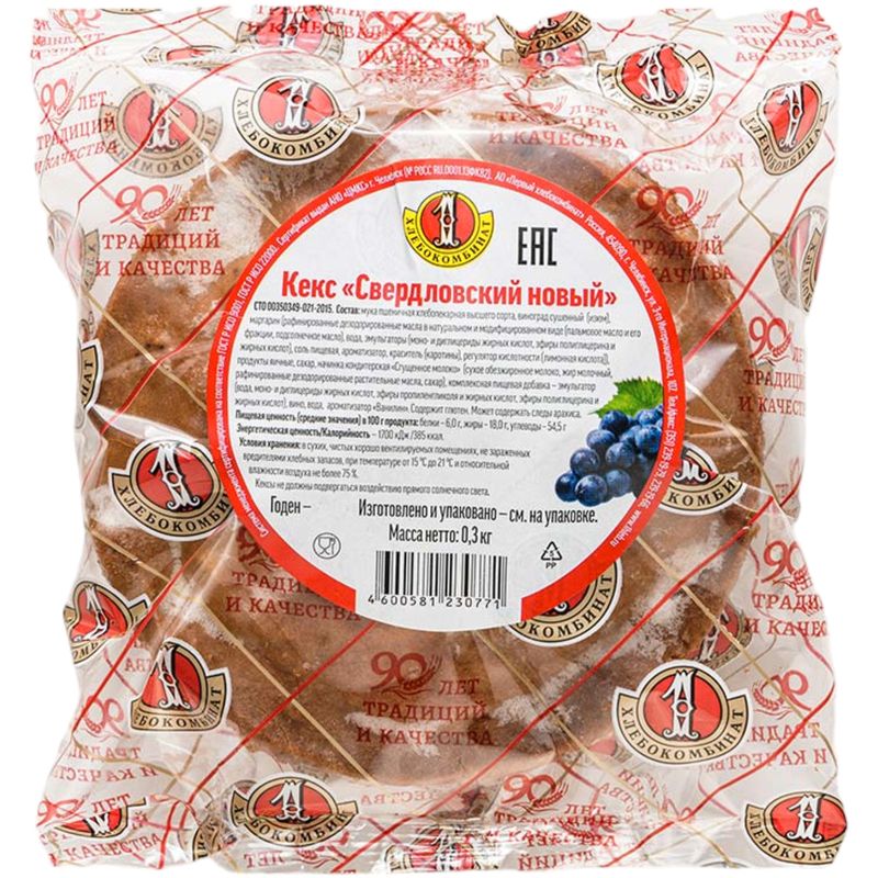 

Кекс Первый хлебокомбинат Свердловский 300 г