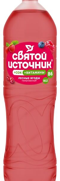Напиток Святой Источник Вода+Сок лесные ягоды 1.5 л