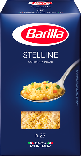 Макароны Barilla Stelline n.27 450 г