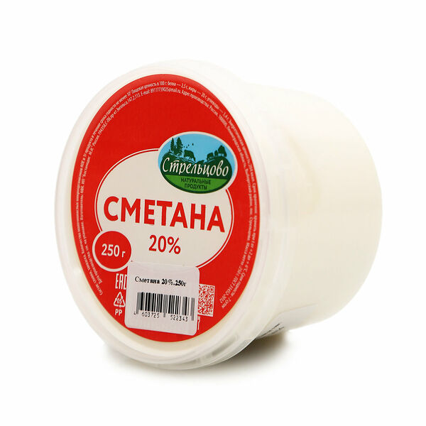 Сметана 20% ТМ Стрельцово