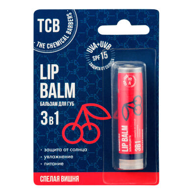 Бальзам для губ 3 в 1 The Chemical Barbers спелая вишня, 4.9 мл