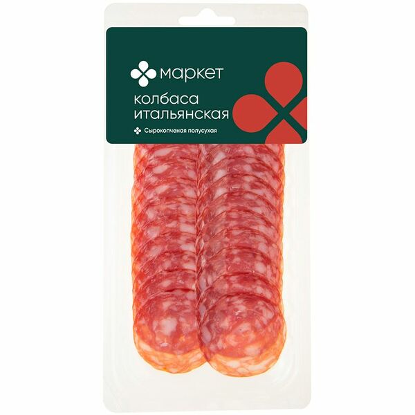 Колбаса Итальянская Classic сырокопчёная Маркет, 100г