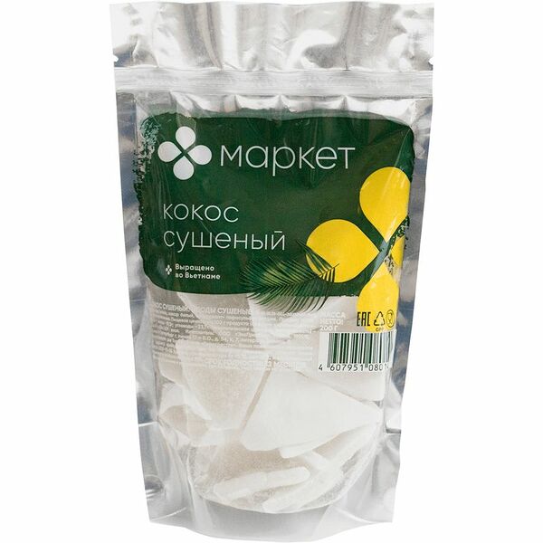 Кокос сушеный Маркет